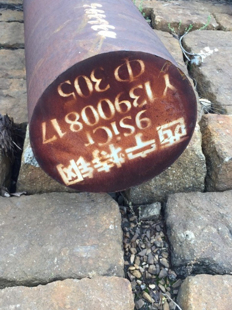 怀仁9CrSi工具钢