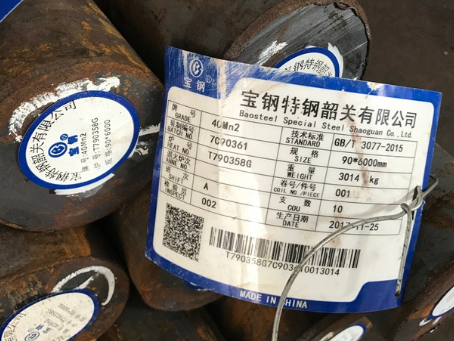 怀仁40Mn2合金结构钢