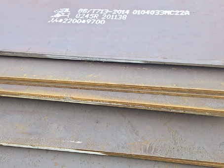 怀仁容器板-Q245R