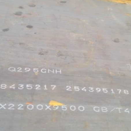 怀仁Q235NHB耐候板