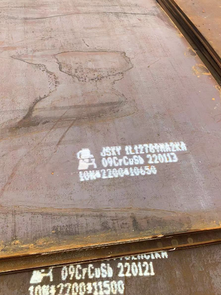 怀仁ND耐酸钢板